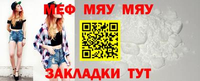 spice Первоуральск