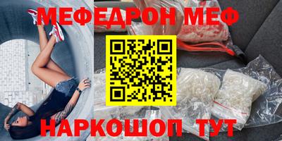 герыч Партизанск
