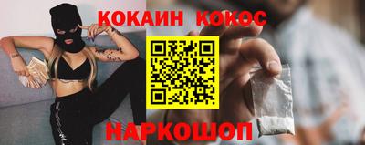 герыч Партизанск