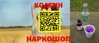 герыч Партизанск