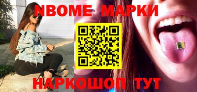 spice Первоуральск