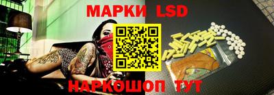 spice Первоуральск