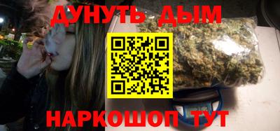Альфа ПВП Пенза