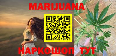 герыч Партизанск