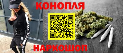 spice Первоуральск