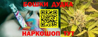 герыч Партизанск