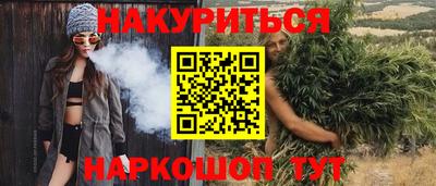 герыч Партизанск