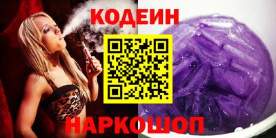 spice Первоуральск