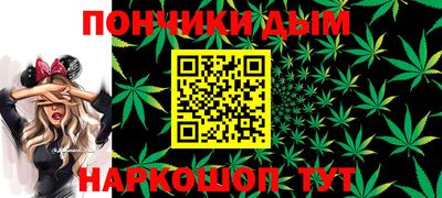 Альфа ПВП Пенза