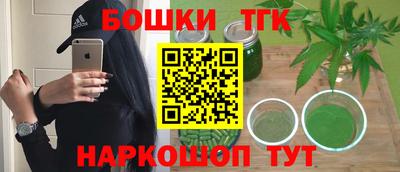 Альфа ПВП Пенза