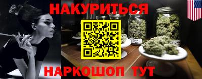 Альфа ПВП Пенза