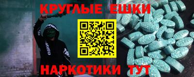 spice Первоуральск