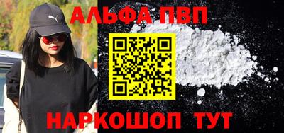герыч Партизанск