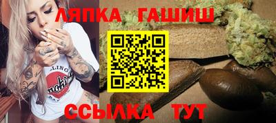 spice Первоуральск