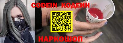 Альфа ПВП Пенза