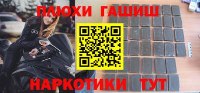 Альфа ПВП Пенза