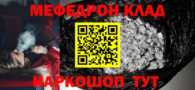 spice Первоуральск