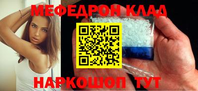 spice Первоуральск