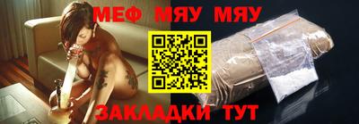 spice Первоуральск