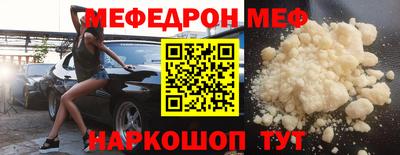 spice Первоуральск